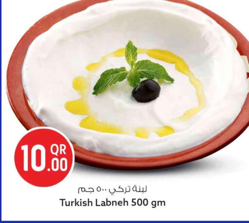 available at Safari Hypermarket in Qatar - Al Shamal