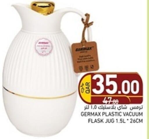 available at Aswaq Ramez in Qatar - Al Rayyan