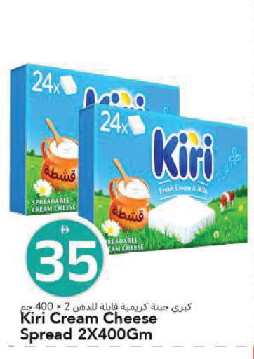 available at مارك & سيف in الإمارات العربية المتحدة , الامارات - الشارقة / عجمان