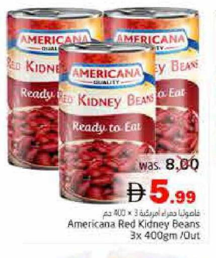 available at Pasons Hypermarket in UAE - Fujairah