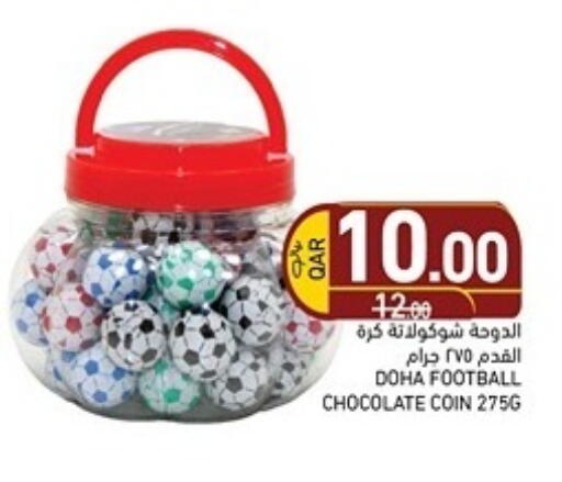 available at Aswaq Ramez in Qatar - Al Rayyan