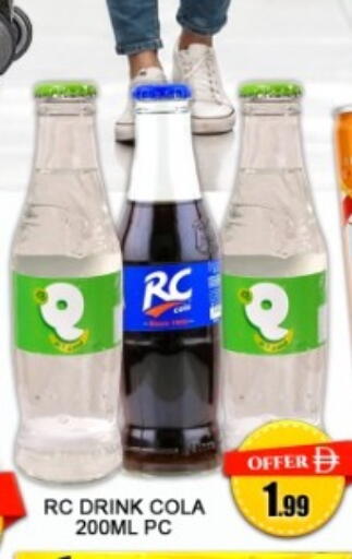 available at جرين جيفت متجر أقسام in الإمارات العربية المتحدة , الامارات - دبي
