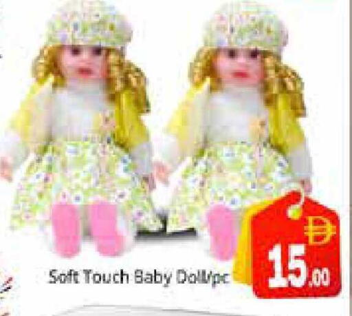available at Pasons Hypermarket in UAE - Sharjah / Ajman