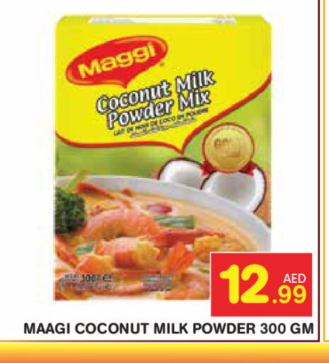 Coconut available at سنابل بني ياس in الإمارات العربية المتحدة , الامارات - ٱلْعَيْن‎