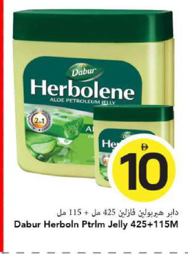 available at مارك & سيف in الإمارات العربية المتحدة , الامارات - الشارقة / عجمان