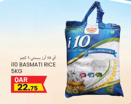 available at Regency Group in Qatar - Al-Shahaniya