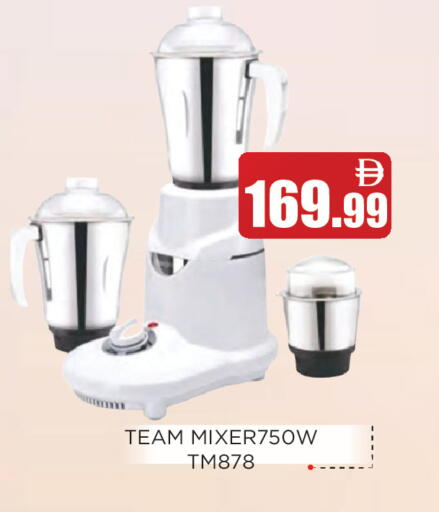 available at عين المدينة هايبرماركت in الإمارات العربية المتحدة , الامارات - الشارقة / عجمان