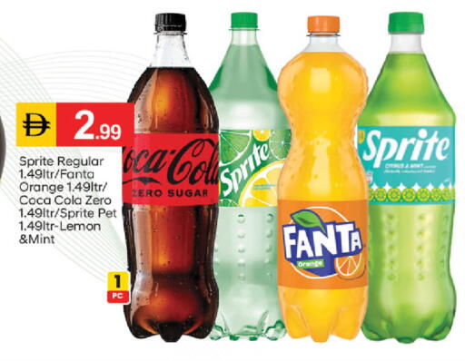 Orange Lemon Mint available at TALAL MARKET in UAE - Fujairah