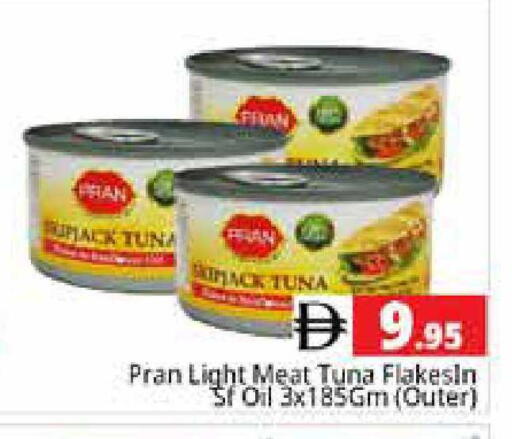 available at Pasons Hypermarket in UAE - Sharjah / Ajman