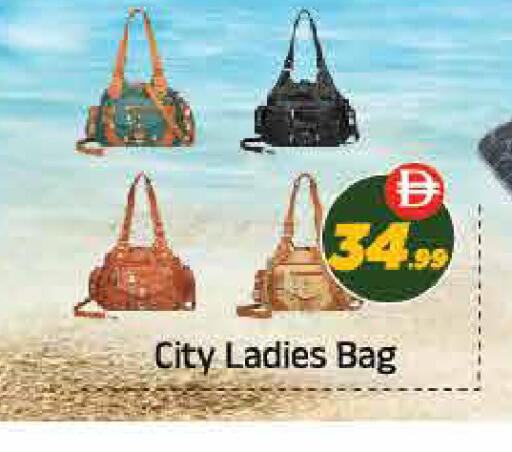 available at ايكو مول & ايكو هايبرماركت in الإمارات العربية المتحدة , الامارات - ٱلْعَيْن‎