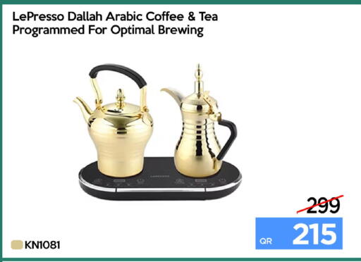 available at iCONNECT  in Qatar - Al Rayyan