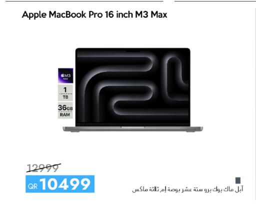 Apple available at آي كونكت in قطر - الريان