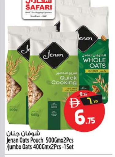 available at سفاري هايبرماركت in الإمارات العربية المتحدة , الامارات - الشارقة / عجمان