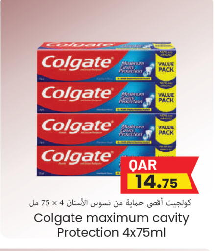 available at Regency Group in Qatar - Al Shamal
