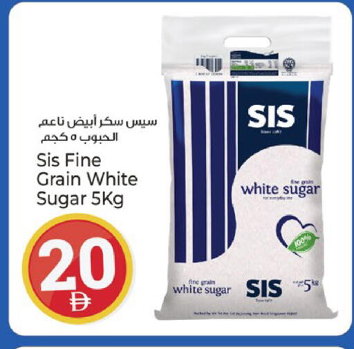 available at كنز هايبرماركت in الإمارات العربية المتحدة , الامارات - الشارقة / عجمان