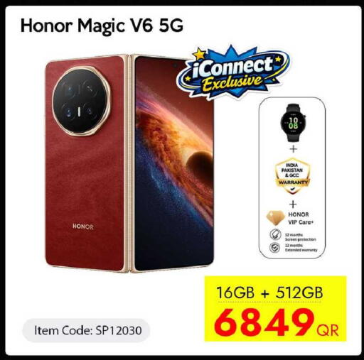 available at iCONNECT  in Qatar - Al Rayyan