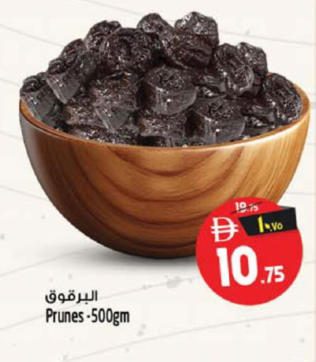 available at سفاري هايبرماركت in الإمارات العربية المتحدة , الامارات - الشارقة / عجمان