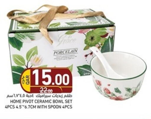 available at Aswaq Ramez in Qatar - Al Rayyan