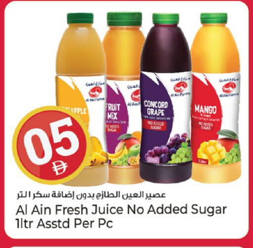 Apple Mango available at كنز هايبرماركت in الإمارات العربية المتحدة , الامارات - الشارقة / عجمان