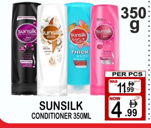 available at مركز الجمعة in الإمارات العربية المتحدة , الامارات - الشارقة / عجمان