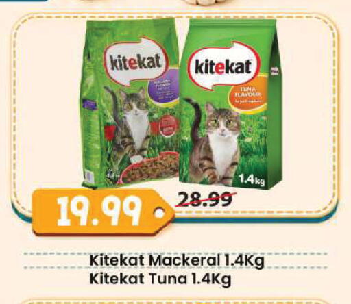 available at مارك & سيف in الإمارات العربية المتحدة , الامارات - الشارقة / عجمان