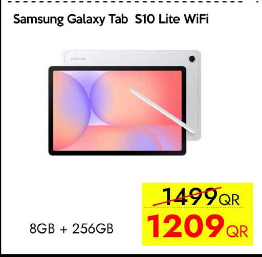 available at iCONNECT  in Qatar - Al Rayyan