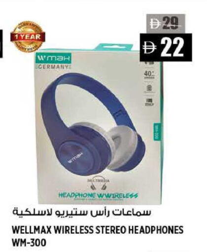 available at هاشم هايبرماركت in الإمارات العربية المتحدة , الامارات - الشارقة / عجمان