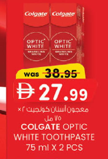 available at الصفا in الإمارات العربية المتحدة , الامارات - أبو ظبي