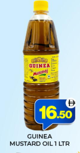 available at العديل سوبرماركت in الإمارات العربية المتحدة , الامارات - الشارقة / عجمان
