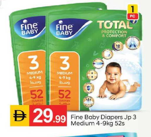 available at TALAL MARKET in UAE - Abu Dhabi