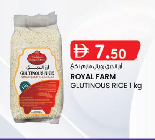 available at الصفا in الإمارات العربية المتحدة , الامارات - أبو ظبي
