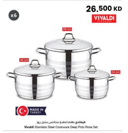 available at The Sultan Center in Kuwait - Kuwait City