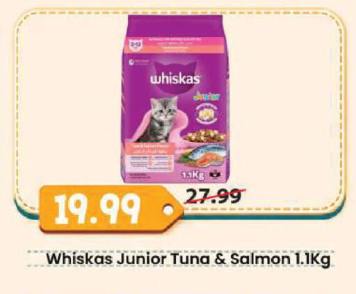 available at مارك & سيف in الإمارات العربية المتحدة , الامارات - الشارقة / عجمان