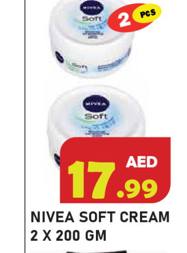 available at سنابل بني ياس in الإمارات العربية المتحدة , الامارات - رَأْس ٱلْخَيْمَة