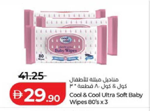 available at لولو هايبرماركت in الإمارات العربية المتحدة , الامارات - ٱلْعَيْن‎
