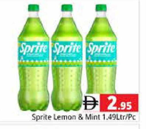 Lemon Mint available at Pasons Hypermarket in UAE - Sharjah / Ajman