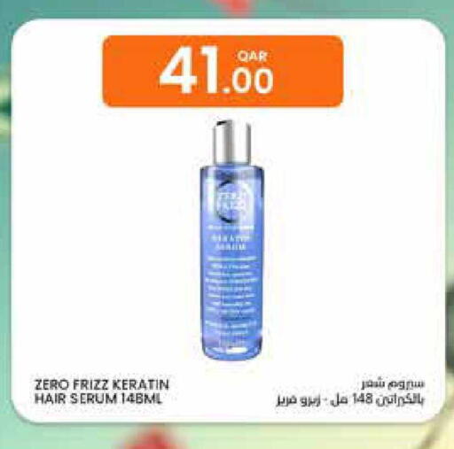 available at Al Baladi Al Yawm in Qatar - Doha