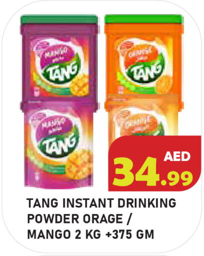 Mango available at Baniyas Spike  in UAE - Abu Dhabi
