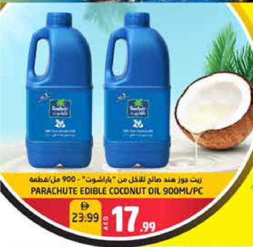 Coconut available at Pasons Hypermarket in UAE - Fujairah