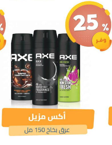 available at United Pharmacies in KSA, Saudi Arabia, Saudi - Dammam