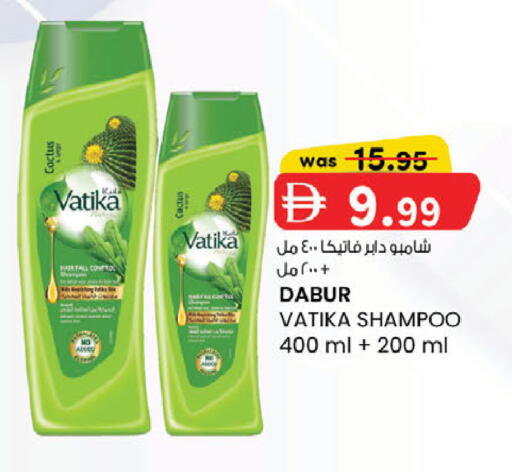 available at الصفا in الإمارات العربية المتحدة , الامارات - ٱلْعَيْن‎
