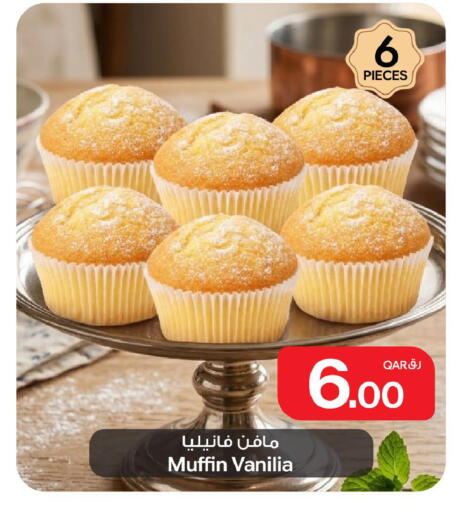 available at Bin Dawood Market in Qatar - Doha