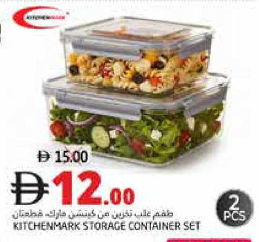 available at Pasons Hypermarket in UAE - Fujairah