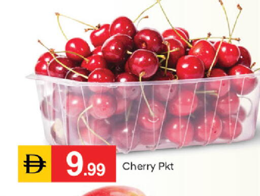 Cherry available at TALAL MARKET in UAE - Fujairah