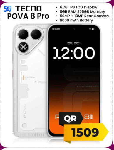available at فيرست ستوب in قطر - الشمال