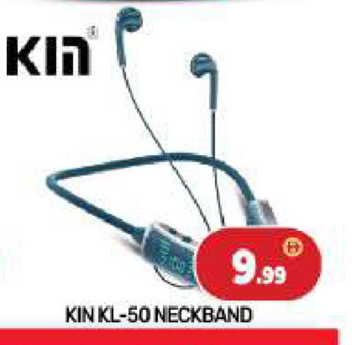 available at بيج مارت in الإمارات العربية المتحدة , الامارات - أبو ظبي