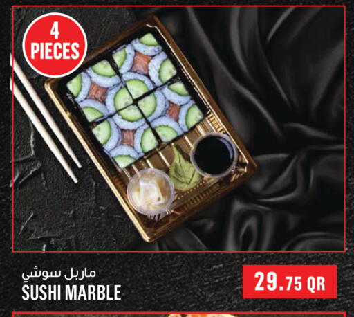 available at Monoprix in Qatar - Al Rayyan
