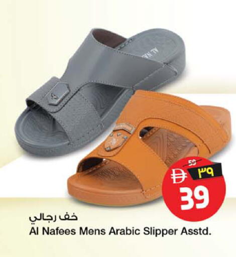 available at سفاري هايبرماركت in الإمارات العربية المتحدة , الامارات - الشارقة / عجمان