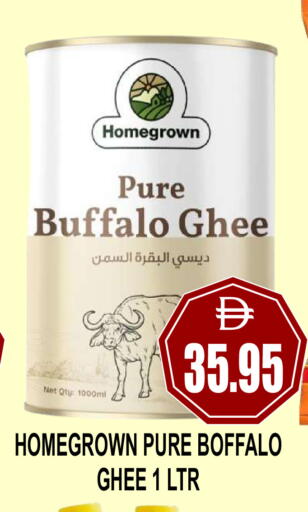 available at Patel Fresh Supermarket in UAE - Dubai