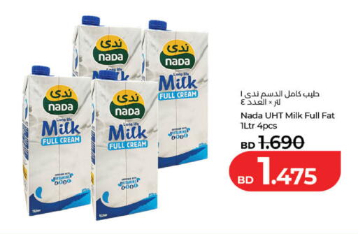 available at لولو هايبر ماركت in البحرين